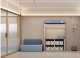 hanting hotel zhuhai hengqin international convention and exhibition center