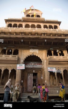 nv palace