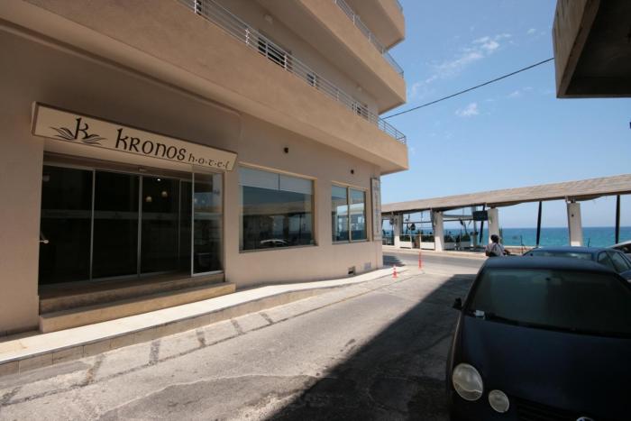 kronos hotel