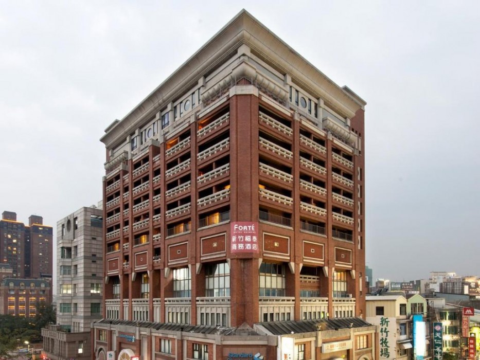 guide hotel hsinchu zhongyang
