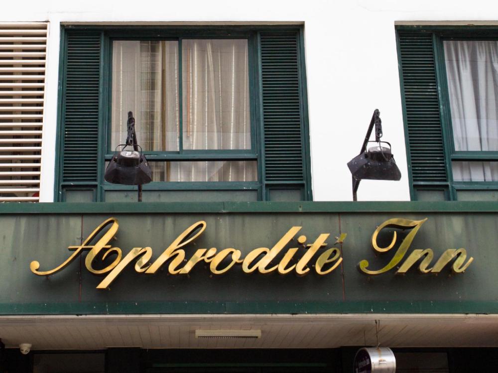 aphrodite inn bangkok