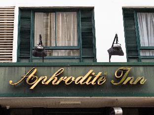 aphrodite inn bangkok