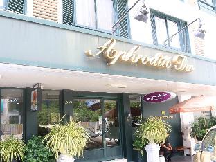 aphrodite inn bangkok