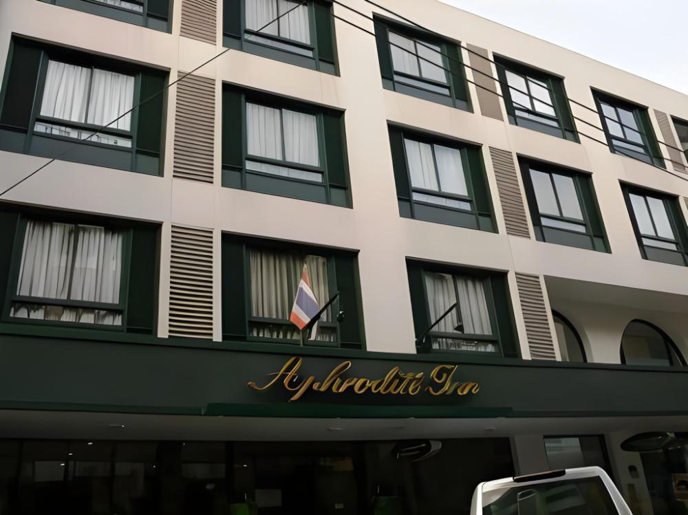 aphrodite inn bangkok