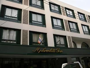 aphrodite inn bangkok