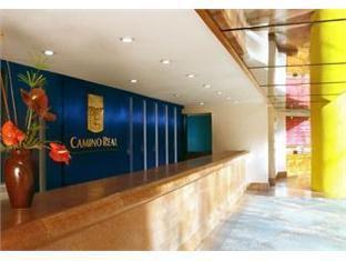 Marriott Tuxtla Gutierrez Hotel,Tuxtla Gutierrez>>Chiapas,5 star