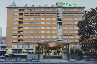 holiday inn skopje by ihg