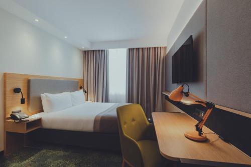holiday inn skopje by ihg