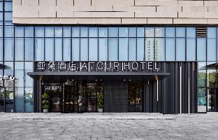 atour hotel taixing municipal government gulou new world