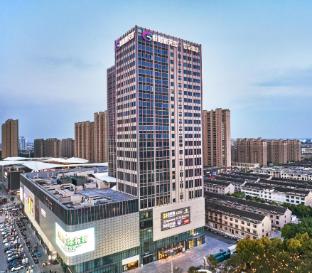 atour hotel taixing municipal government gulou new world