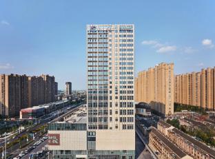 atour hotel taixing municipal government gulou new world