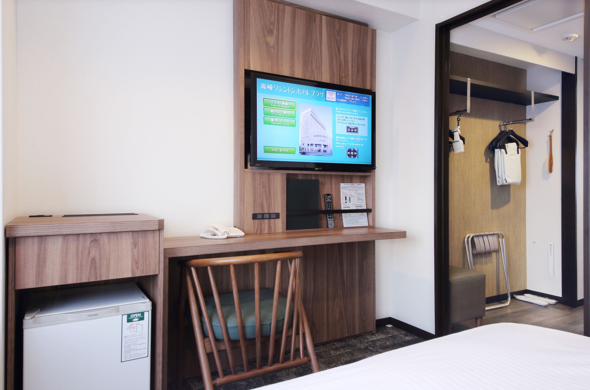 takasaki washington hotel plaza