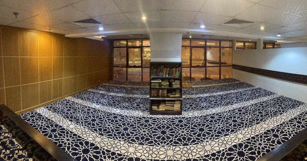 maysan al mashaer hotel