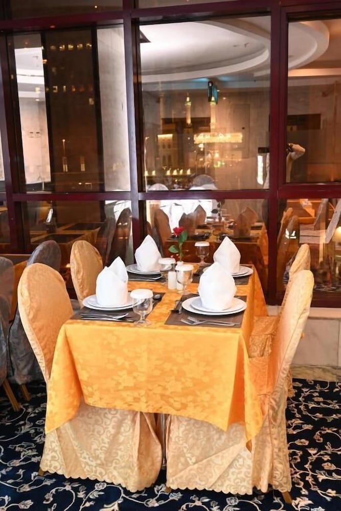 maysan al mashaer hotel