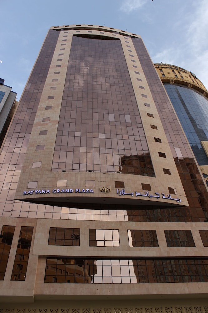 maysan al mashaer hotel