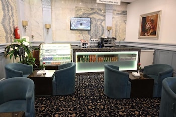 maysan al mashaer hotel