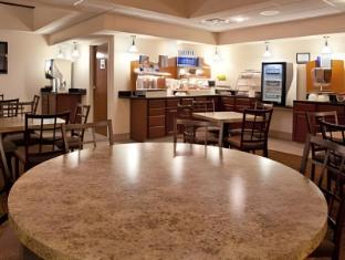 holiday inn express tiffin by ihg