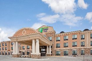 holiday inn express hotel and suites hays by ihg