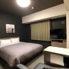 Hotel Route-Inn Tokoname Ekimae,Near Inax Tile Museum,3 star