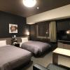Hotel Route-Inn Tokoname Ekimae,Near Inax Tile Museum,3 star