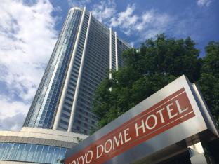 Tokyo Dome Hotel,1-3-61 Koraku,4 star