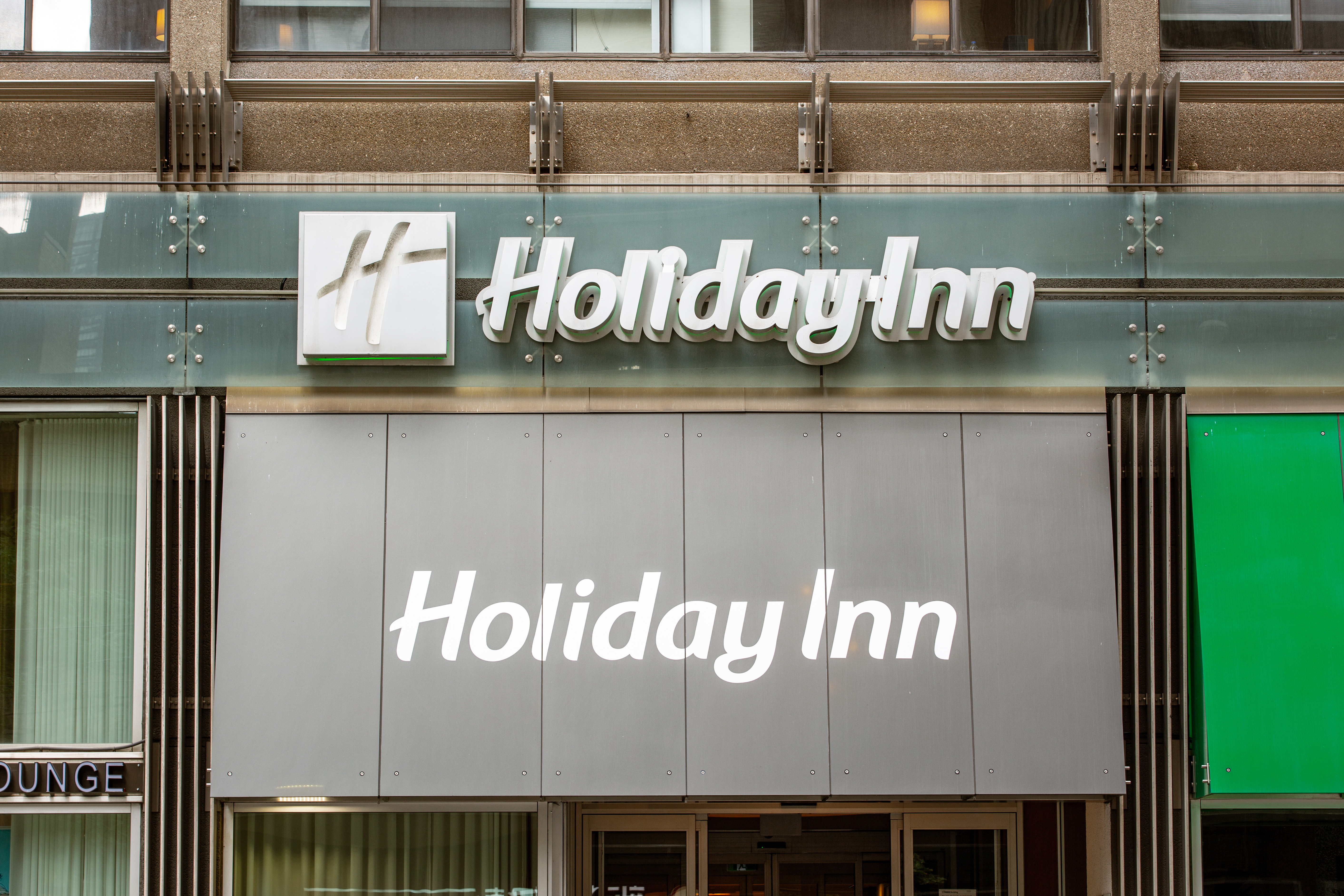 holiday inn toronto downtown centre by ihg