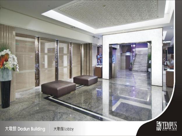 tempus hotel taichung