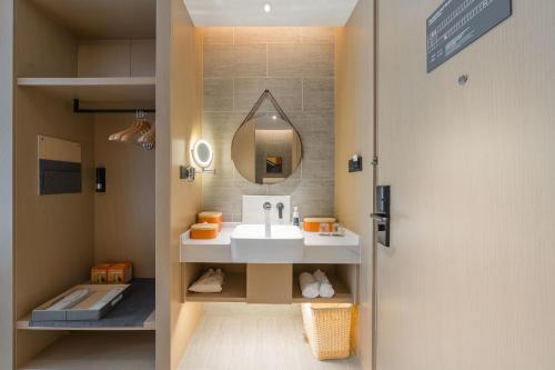 Atour Hotel Nanjing Olympic Sports Center Cbd,,4 star