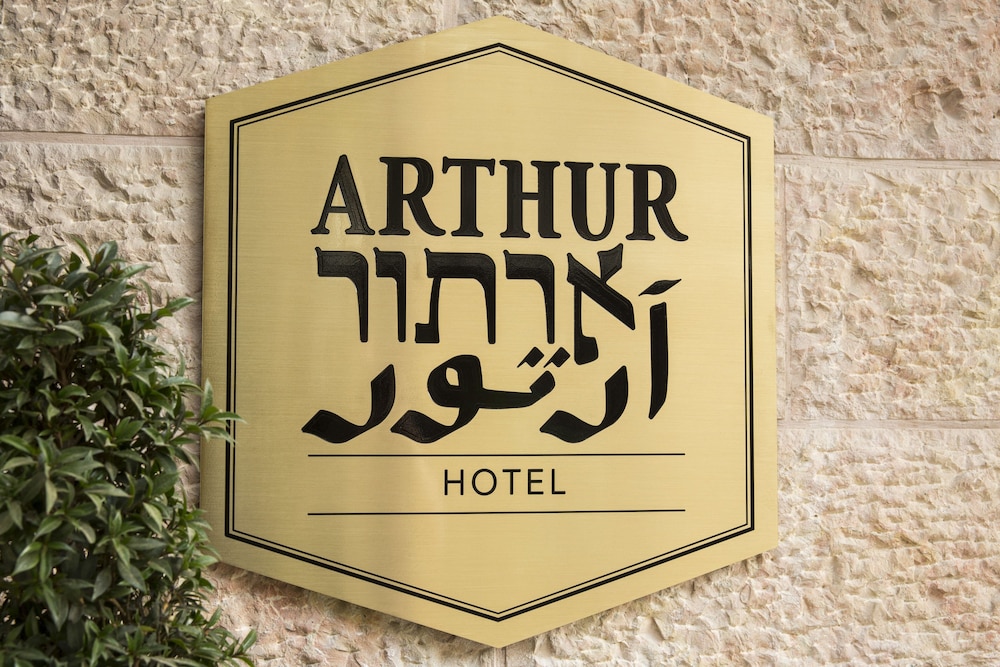 arthur hotel an atlas boutique hotel