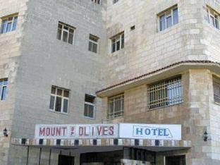 Mount Of Olives Hotel,Tel Aviv>>Jerusalem,2 star