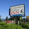 columbia gorge inn