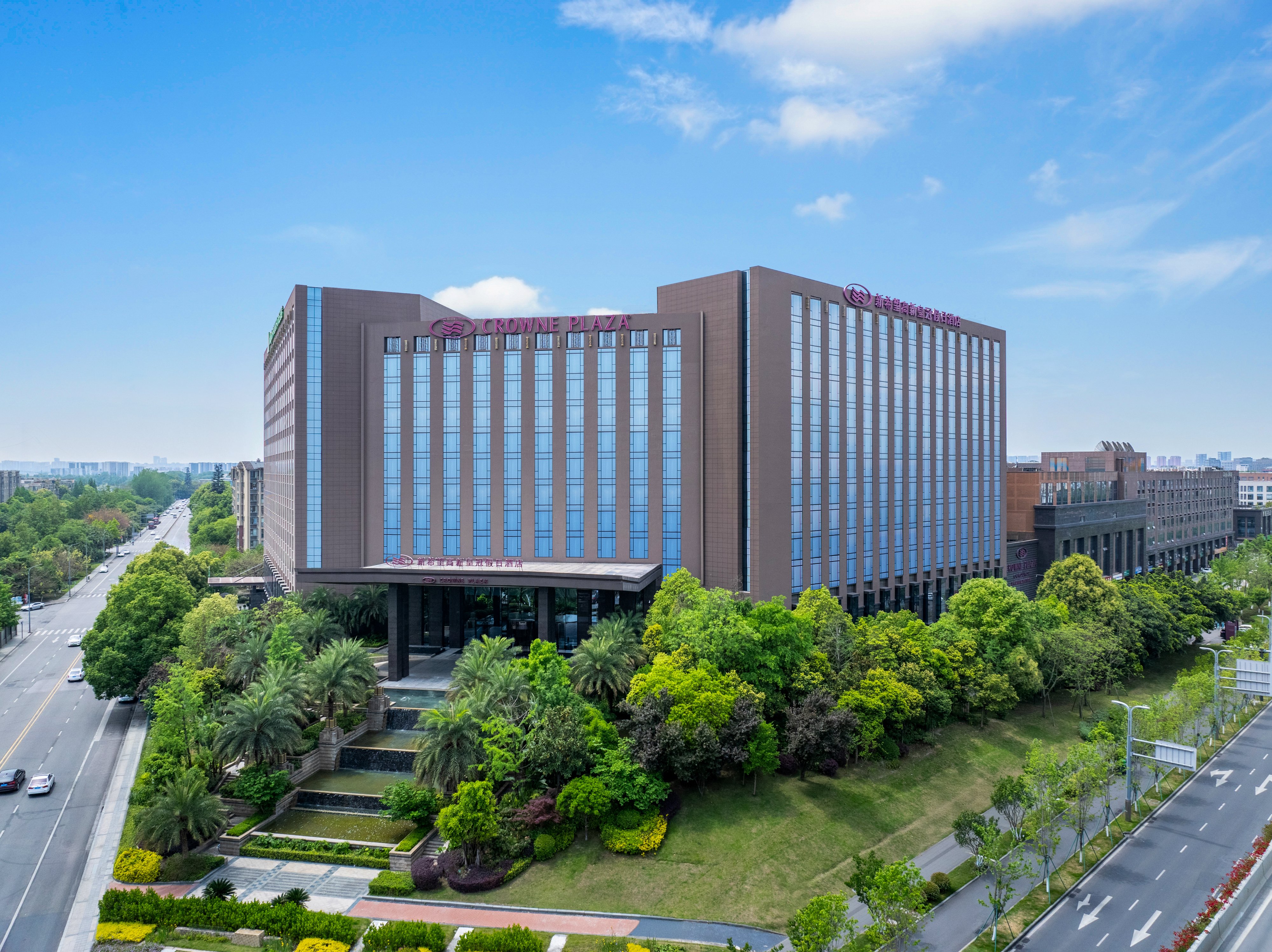 crowne plaza chengdu west by ihg