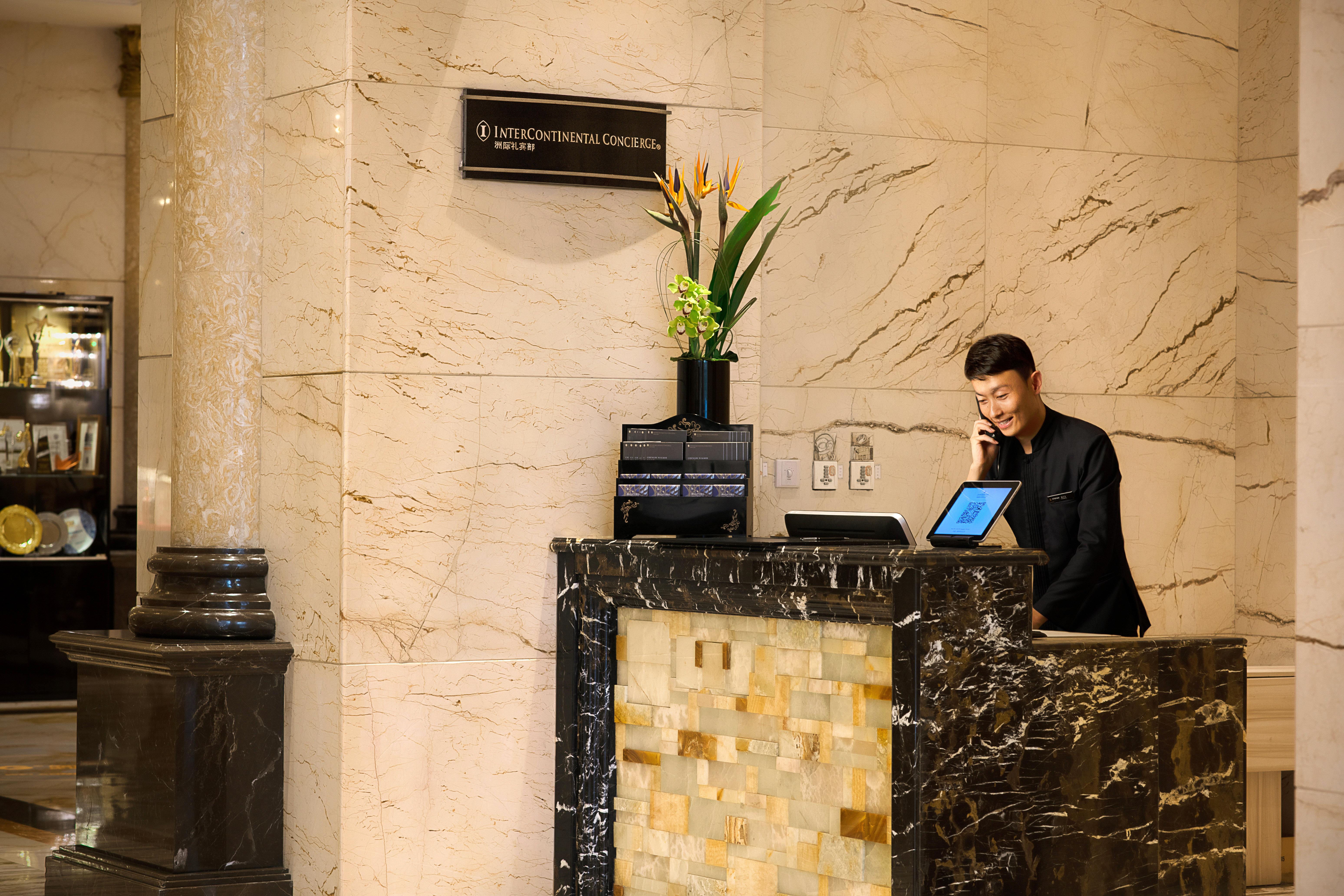 intercontinental chengdu global center by ihg