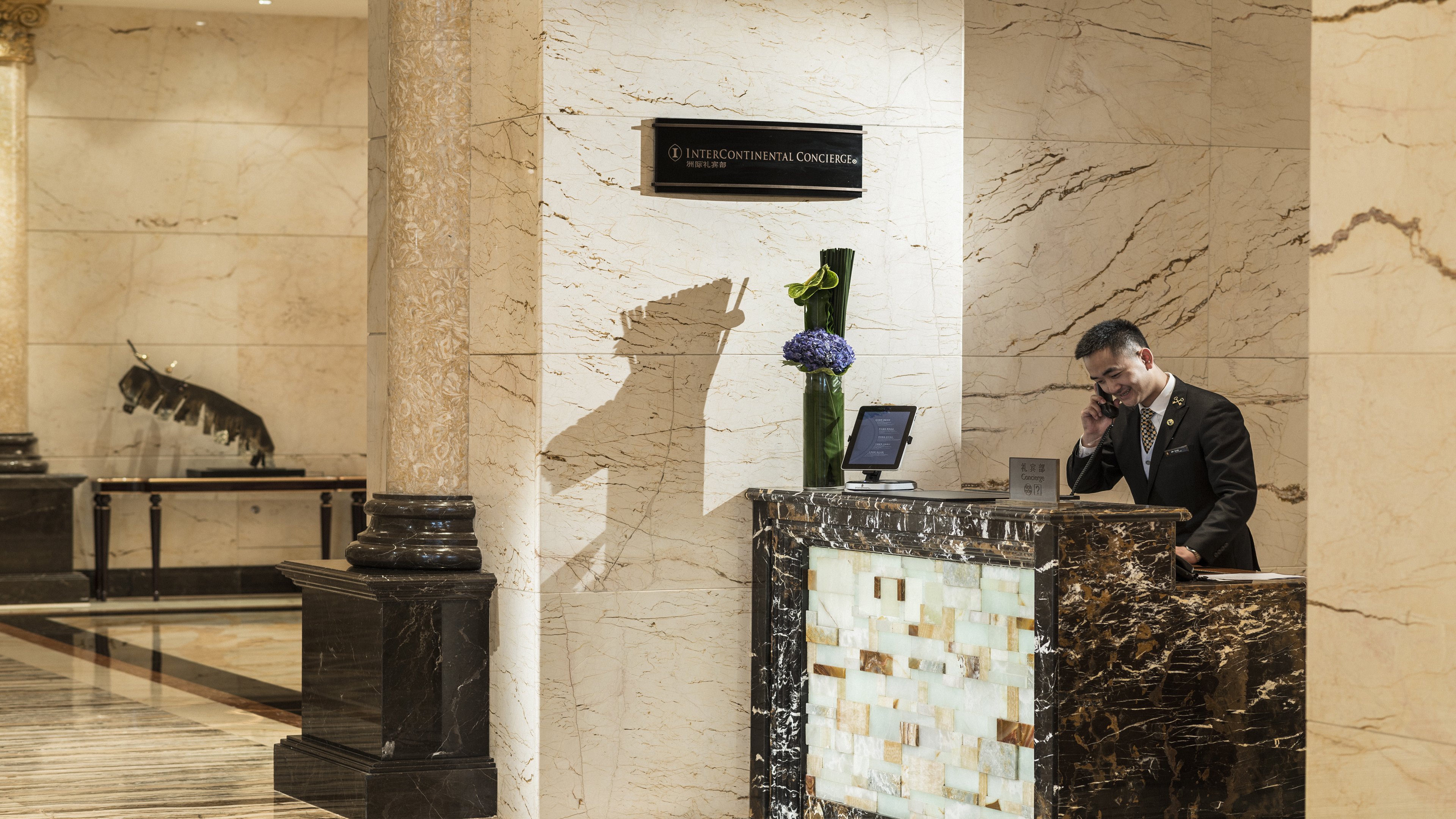 intercontinental chengdu global center by ihg