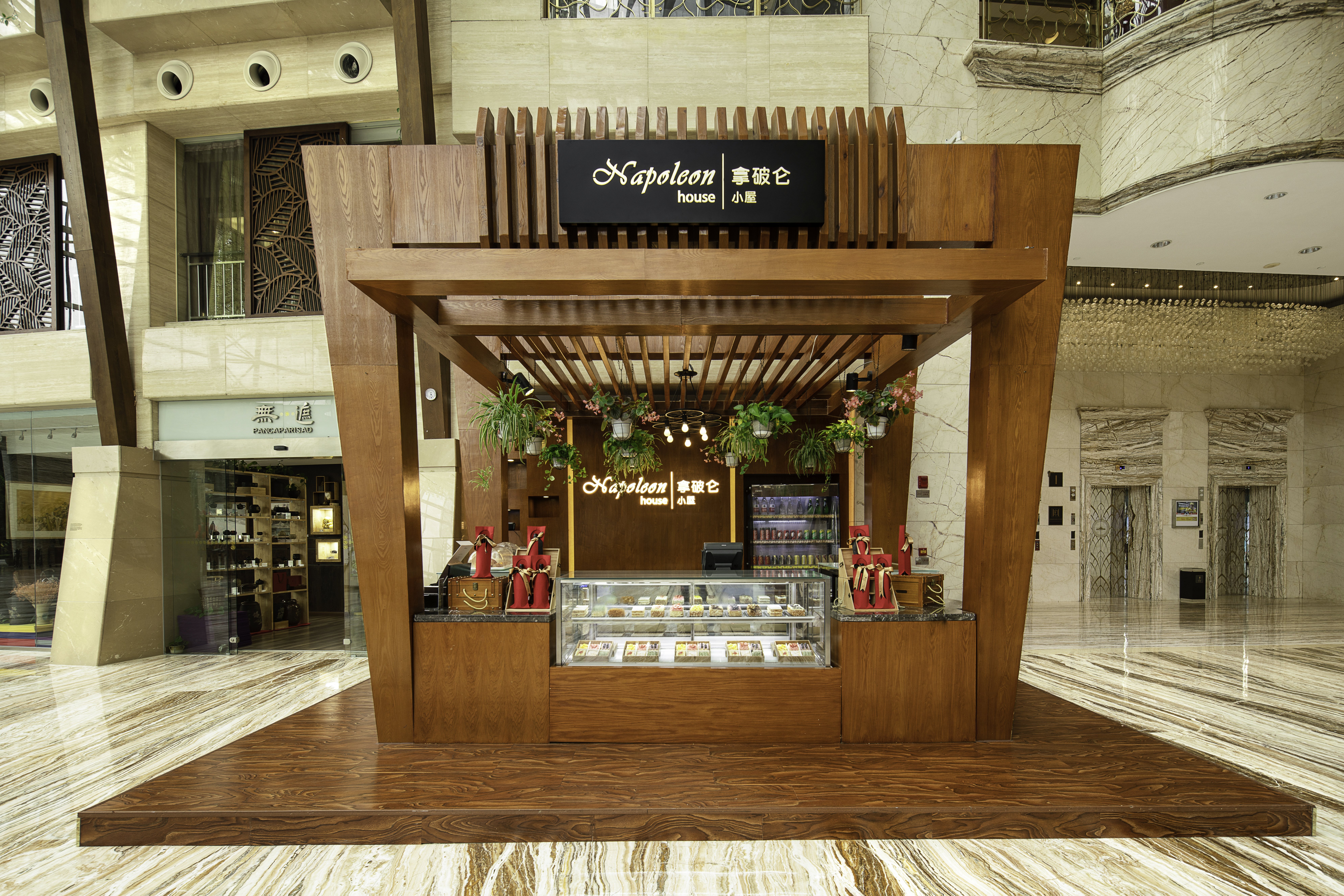 intercontinental chengdu global center by ihg
