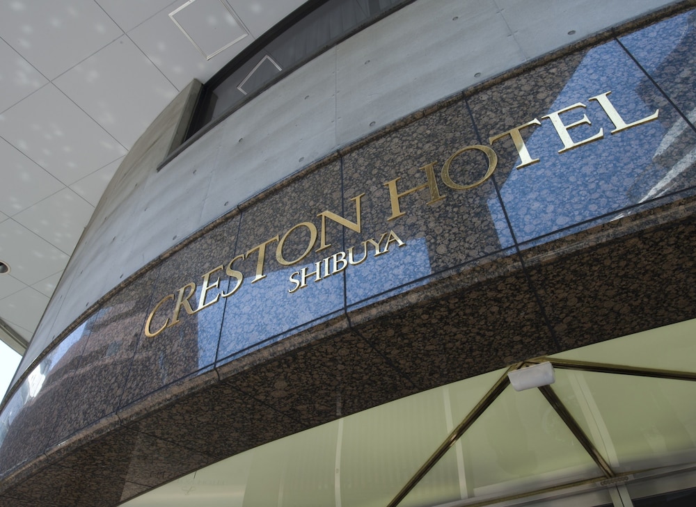 shibuya creston hotel