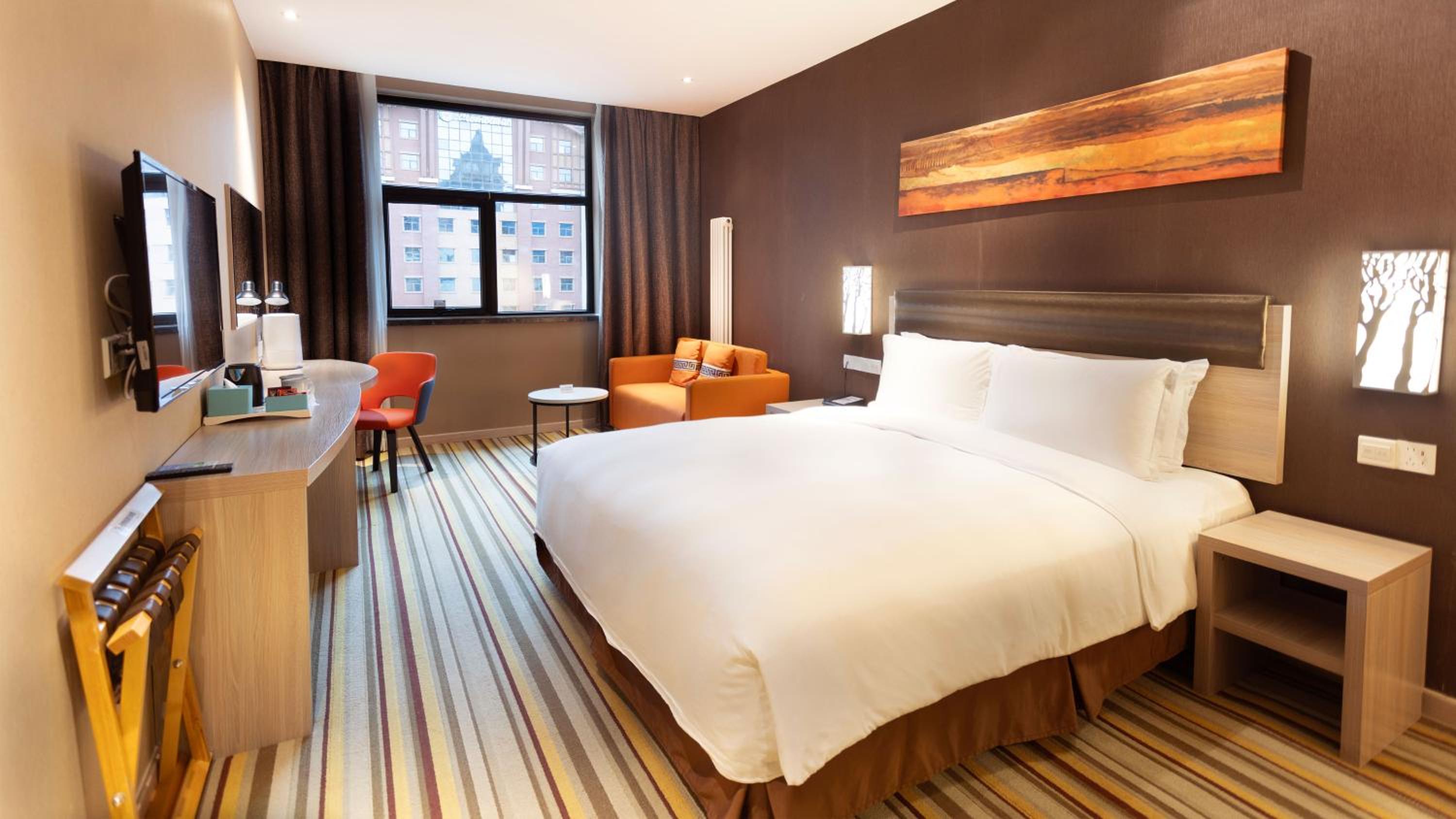 holiday inn express changbaishan by ihg