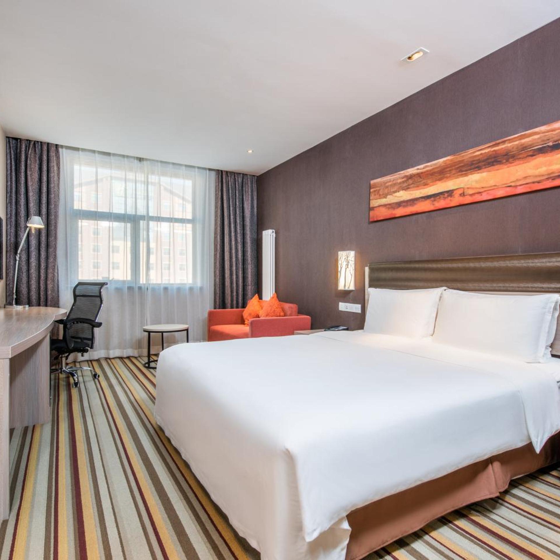 holiday inn express changbaishan by ihg