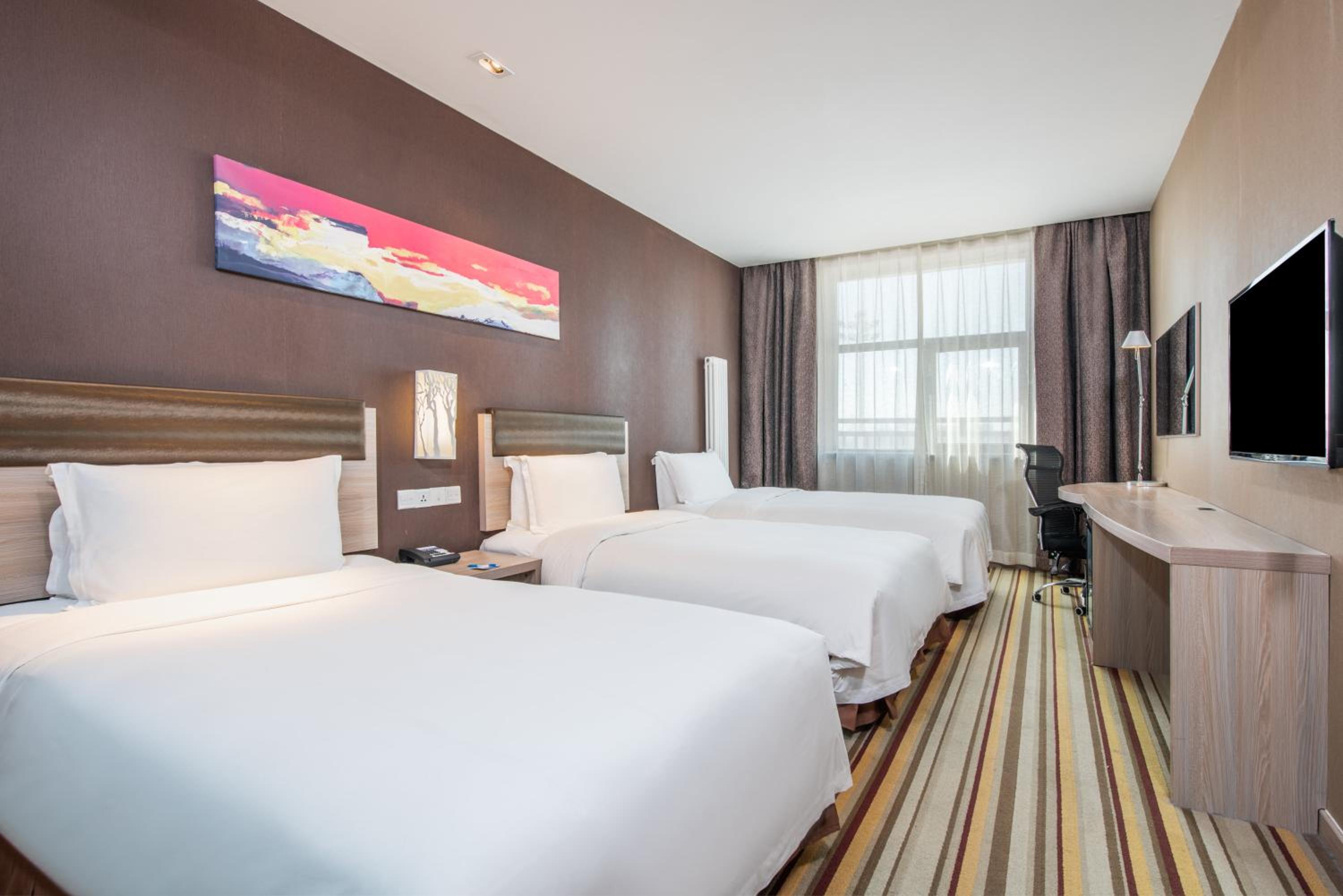 holiday inn express changbaishan by ihg