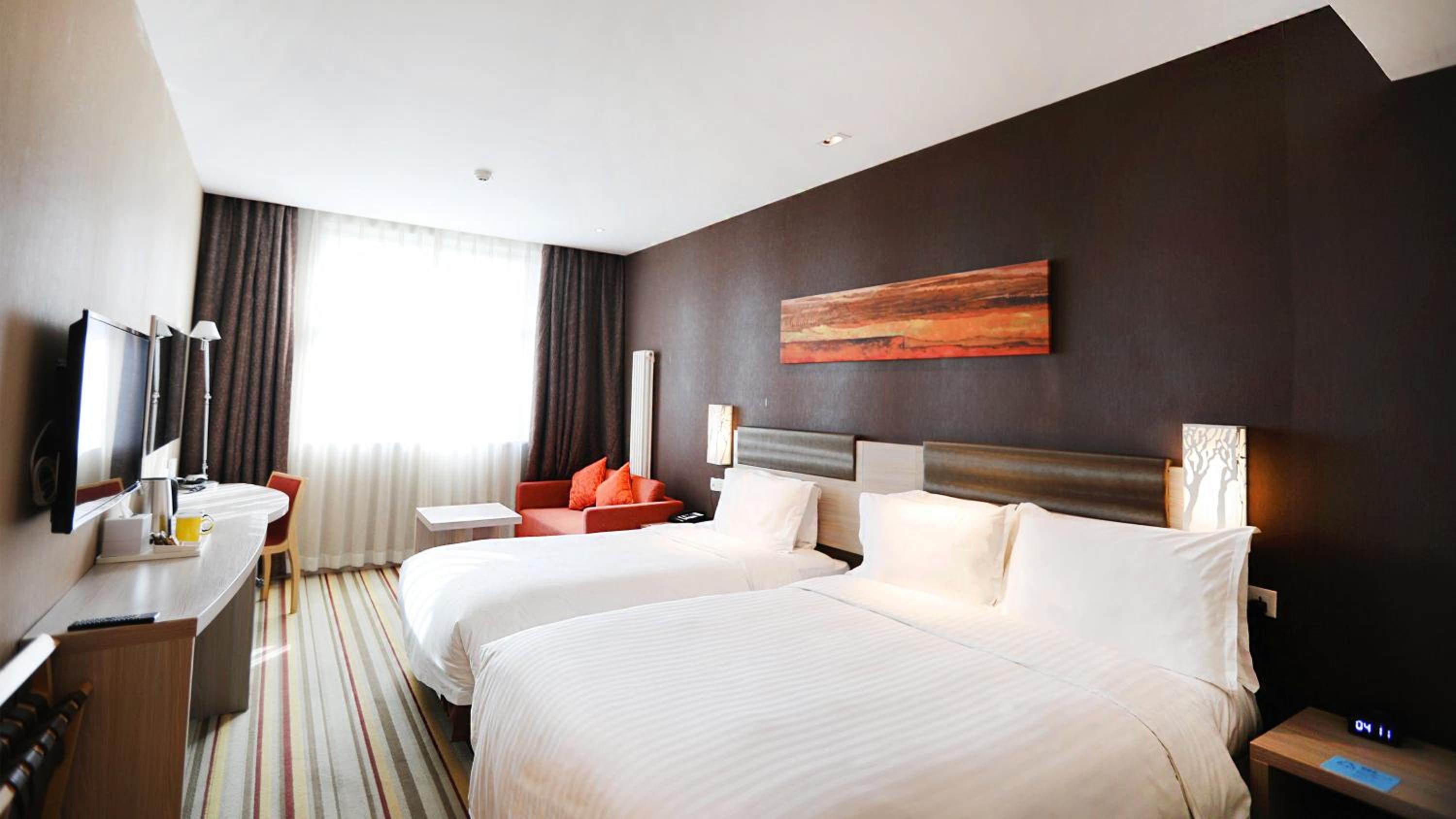 holiday inn express changbaishan by ihg