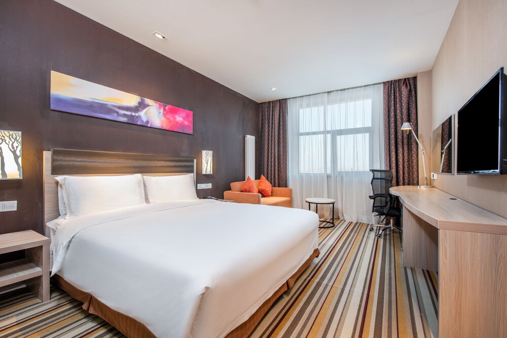 holiday inn express changbaishan by ihg