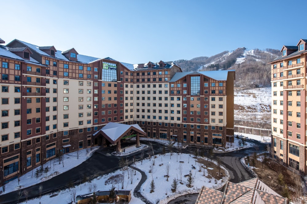holiday inn express changbaishan by ihg