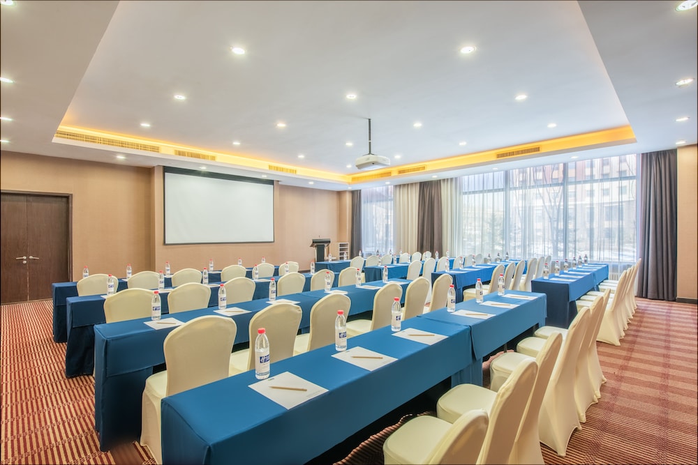 holiday inn express changbaishan by ihg