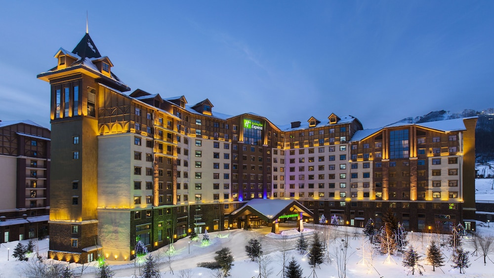 holiday inn express changbaishan by ihg