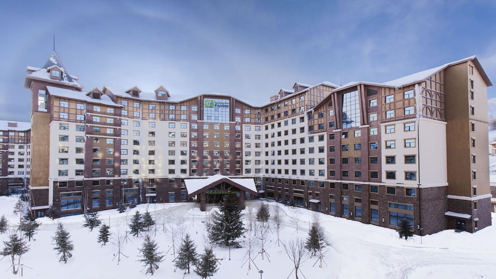 holiday inn express changbaishan by ihg