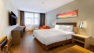 holiday inn express changbaishan by ihg