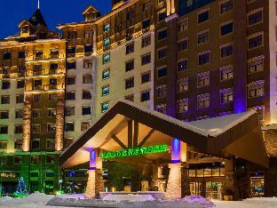 holiday inn express changbaishan by ihg