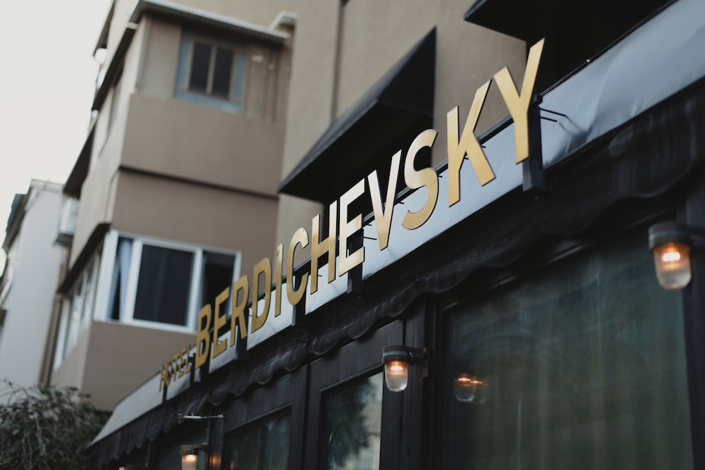 hotel b berdichevsky