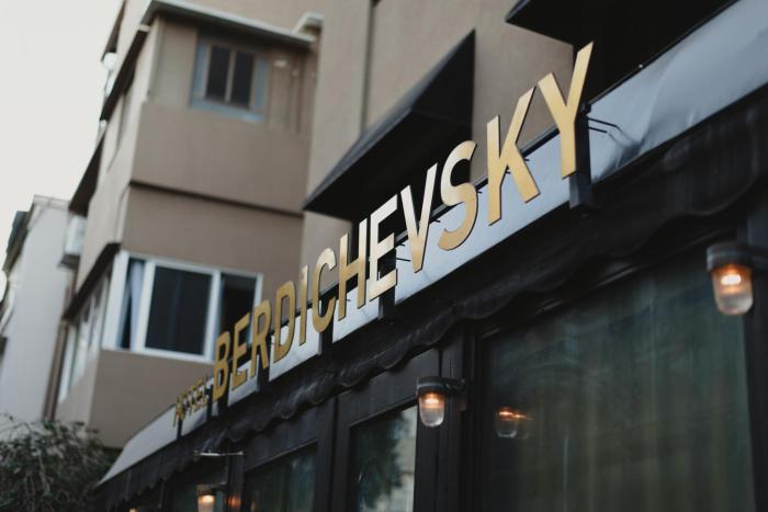 hotel b berdichevsky