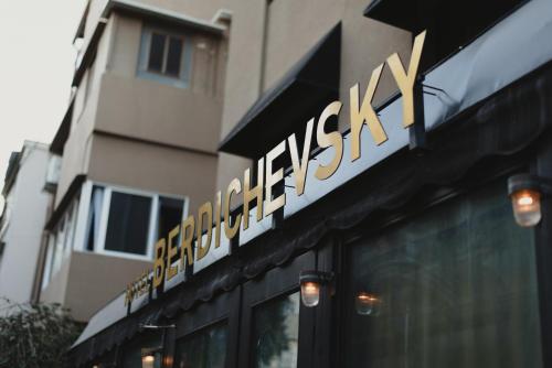 hotel b berdichevsky